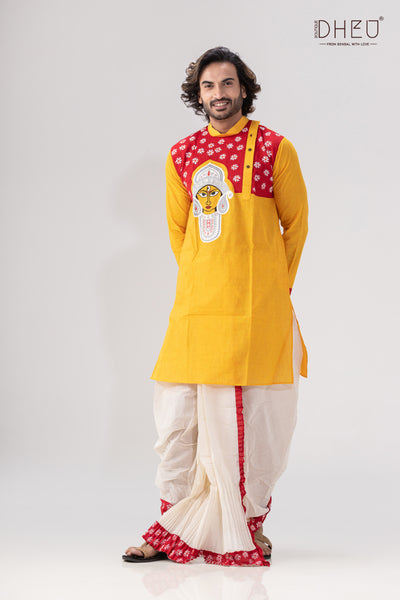 Shiuli Phool-Kurta+Dhoti(Optional)