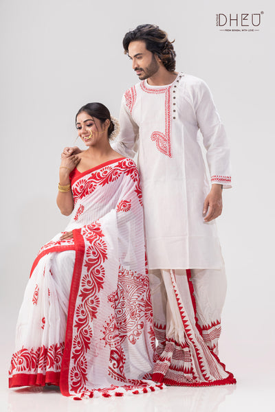 Bijoya - Designer Couple Set