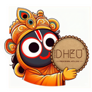 Dheu 