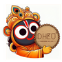 Dheu 