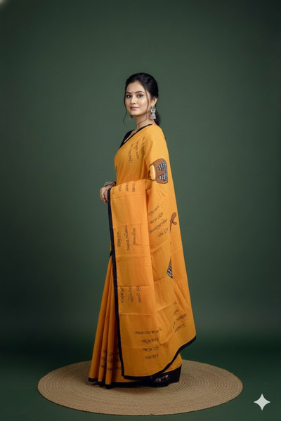 Ontore Ontore -Ektara Couple Set