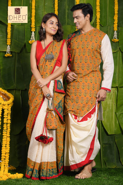 Pyar Ki Pal- Designer Mekhela Couple Set
