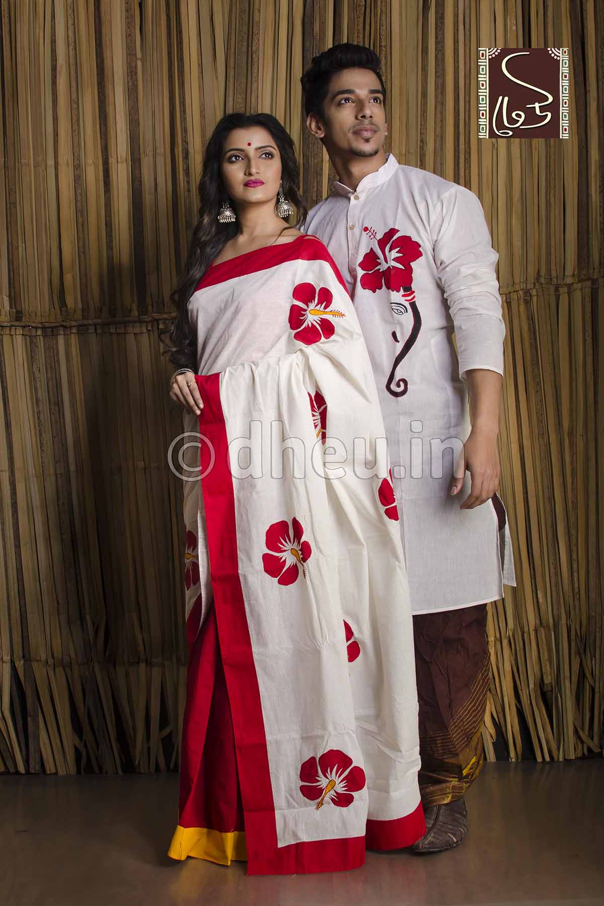 Joba Couple Set - Boutique Dheu