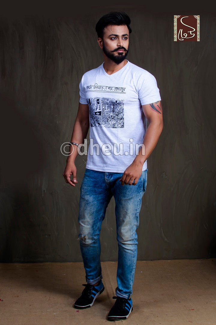 T Shirt-Bengali quotes - Boutique Dheu