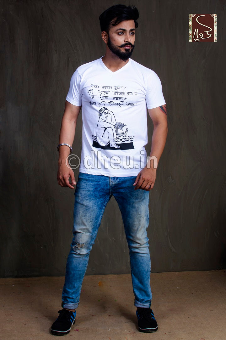 T Shirt-Bengali quotes - Boutique Dheu
