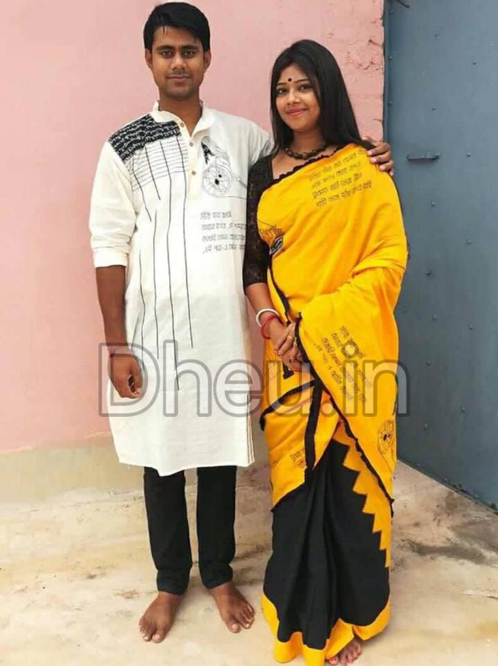 Kolkata Couple Set-Saree-kurta - Boutique Dheu