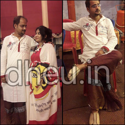 Durga Elo- Dheu Signature Designer Couple set- DDC1029 - Boutique Dheu