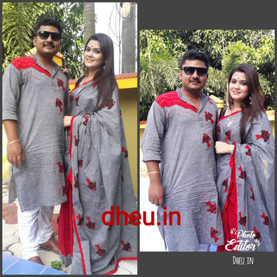 Fish Couple Set-Kurta-Saree Couple Set