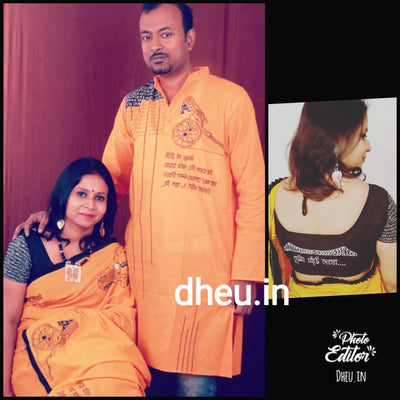 Kolkata Couple Set-Saree-kurta - Boutique Dheu