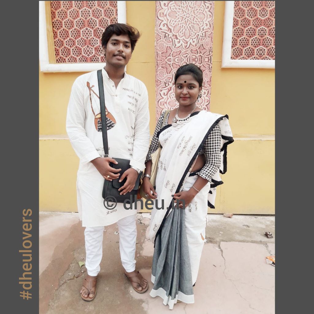 Ektara Couple Set-Saree-Kurta - Boutique Dheu