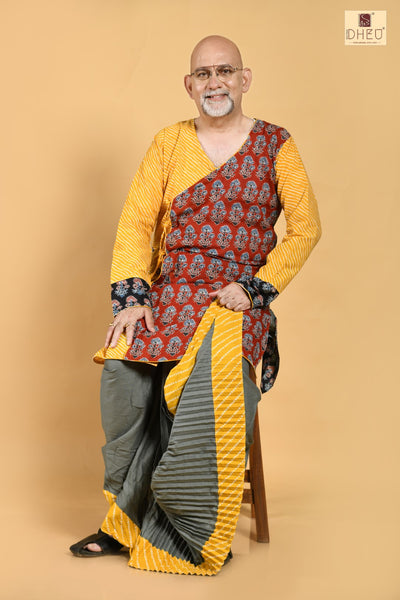 Amar Ekla Akash-Dheu Designer Kurta-Dhoti(Optional) set