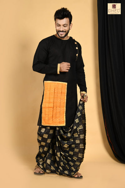 Udai Asta - Dheu Designer Dhoti(Optional)Kurta Set