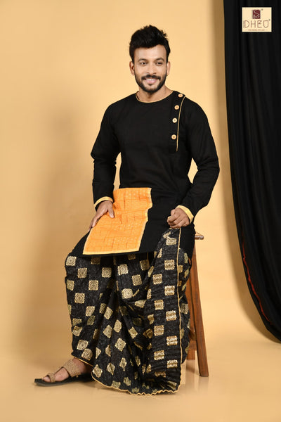 Udai Asta - Dheu Designer Dhoti(Optional)Kurta Set