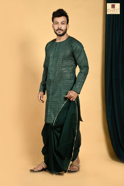 Aranya Mein Hum - Dheu Designer Dhoti(Optional)Kurta Set