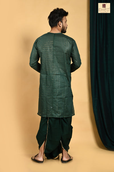 Aranya Mein Hum - Dheu Designer Dhoti(Optional)Kurta Set