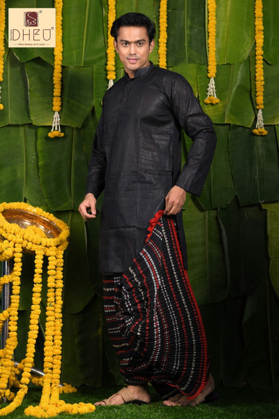 Indrajal - Dheu Designer Dhoti(Optional)Kurta Set