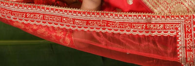 Bridal Dupatta