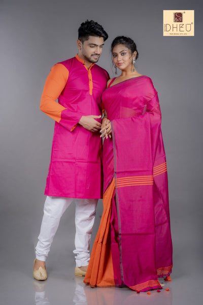 Amost Single -Festive Couple set