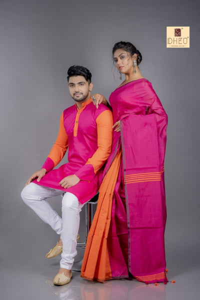 Amost Single -Festive Couple set