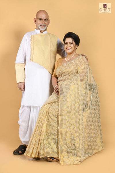 Bela Suru- Kurta- Saree Couple Set