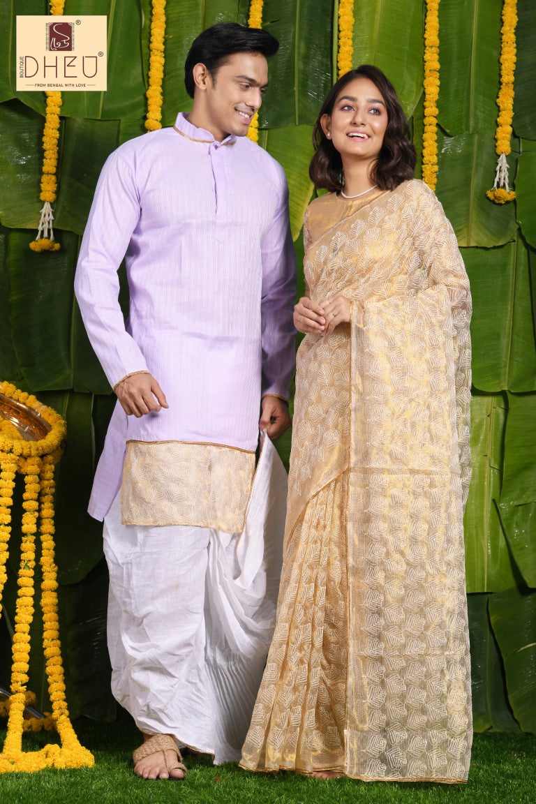 The Proposal- Dheu Designer Couple set