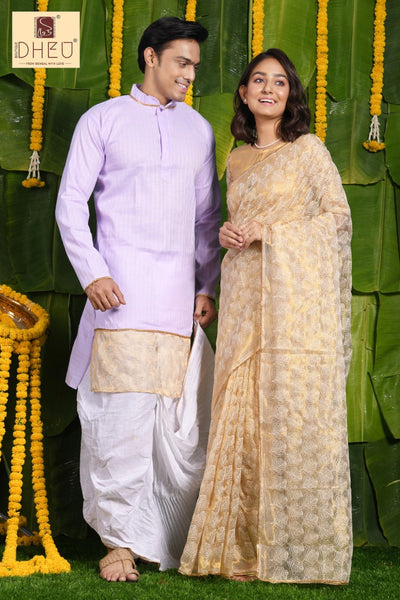 The Proposal- Dheu Designer Couple set