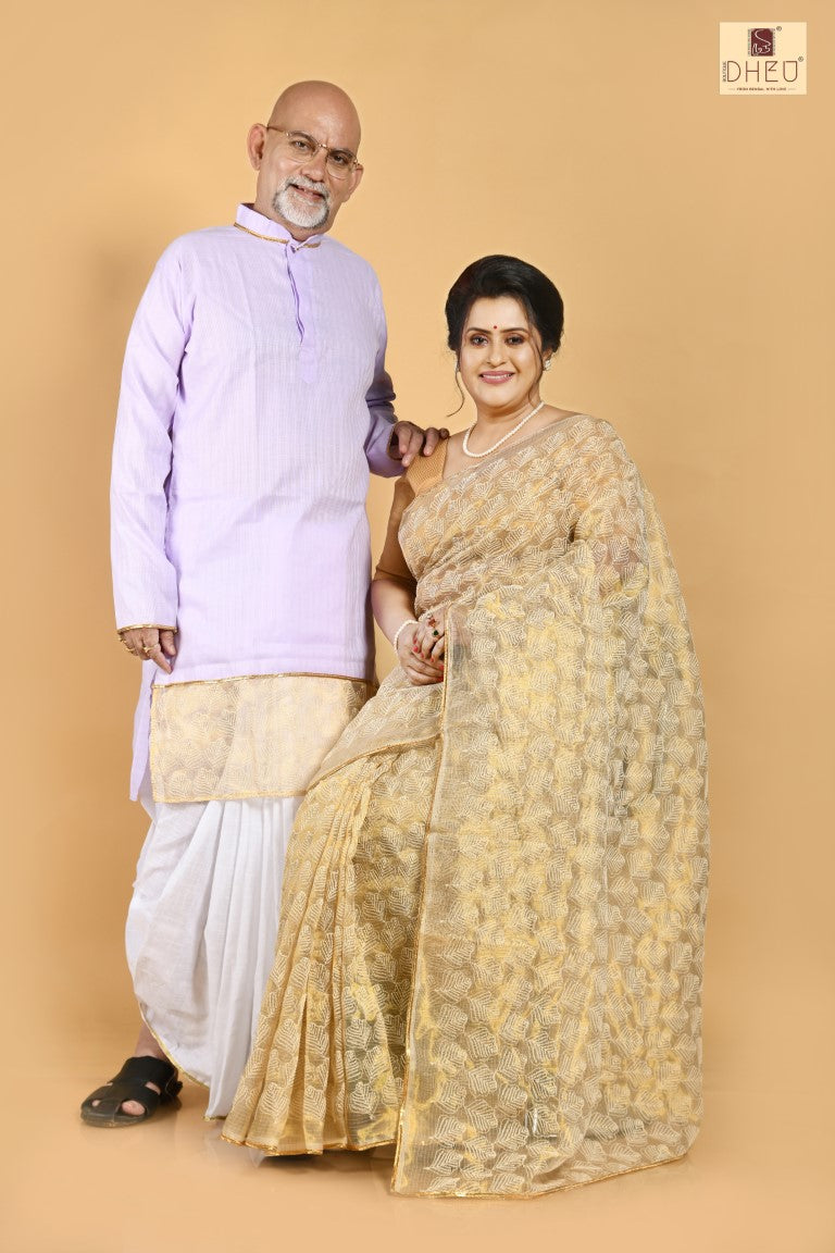 Tonic - Saree-Kurta-Dhoti(Optional)Couple Set