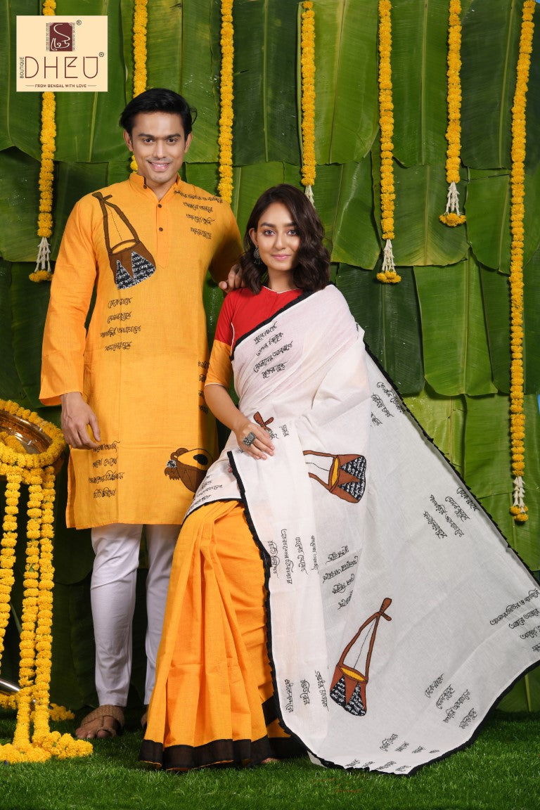 Saree Kurta Dhoti Couple set at Lowest Cost only at Boutique Dheu