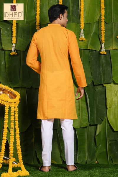 Amar Vitoro Bahire  - Dheu Couple set