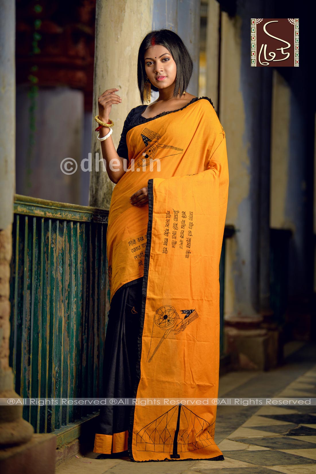 Kolkata-Dheu Exclusive Applique Saree - Boutique Dheu