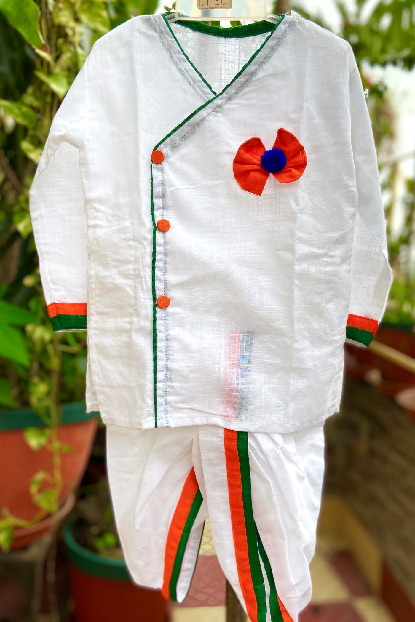 Vande Mataram - Kids Dhoti Kurta