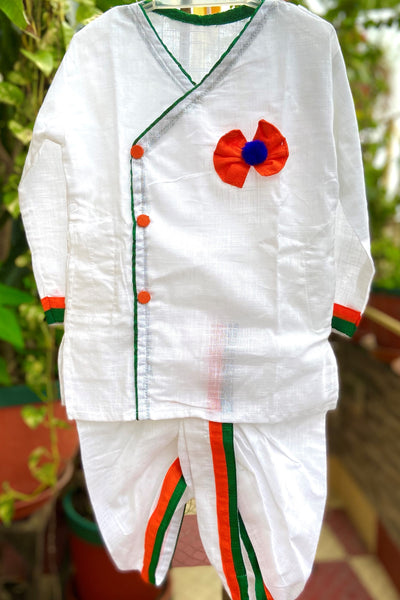 Vande Mataram - Kids Dhoti Kurta