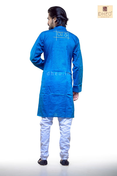 Bornomala – Handcrafted Kurta for Men