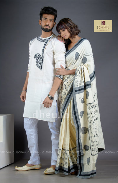 Dheu Exclusive Kantha Couple Set - Boutique Dheu