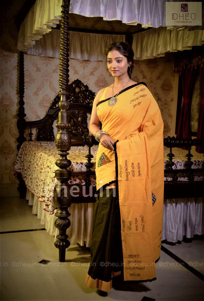 Loving Family Set-Ektara-a Dheu Product - Boutique Dheu