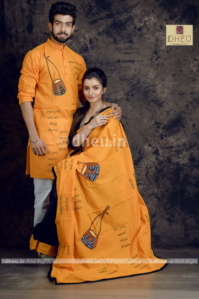 Ektara Couple Set-Saree-Kurta - Boutique Dheu