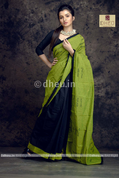 Designer handloom soft cotton applique saree at lowest price only at dheu.in