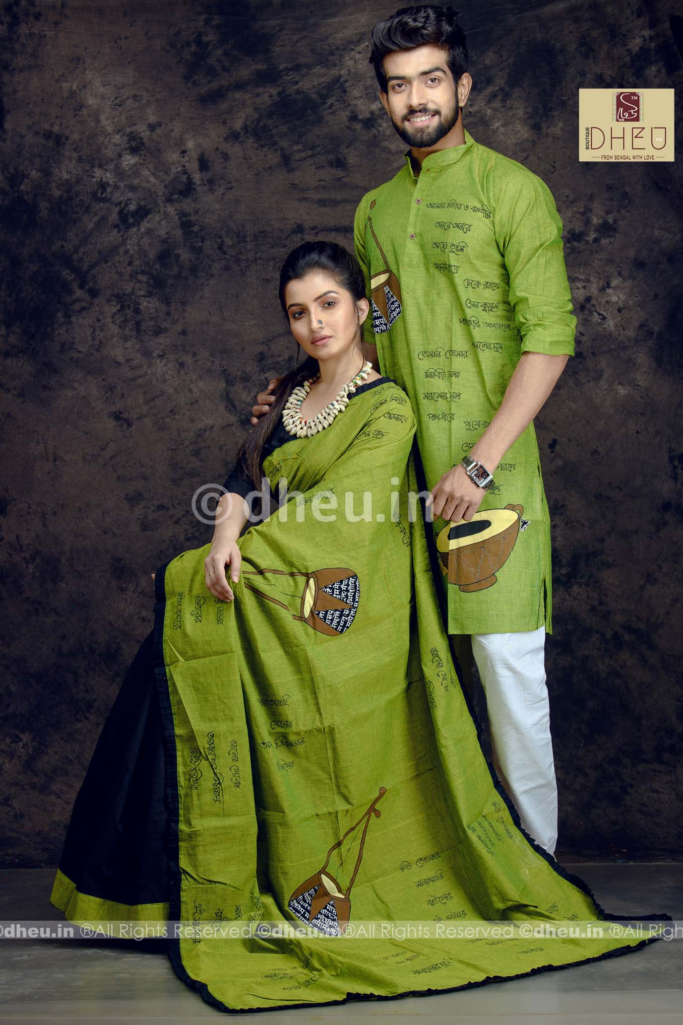 Ektara Couple Set-Saree-Kurta - Boutique Dheu