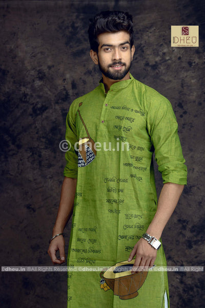 Ektara – Amar Vitoro Bahire – Kurta for Men - Boutique Dheu