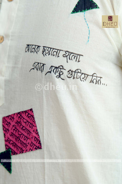Handcrafted Kite Kurta for Men - Boutique Dheu