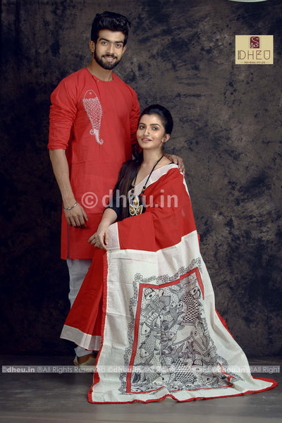 Macher Biye Couple Set-Saree-Kurta - Boutique Dheu