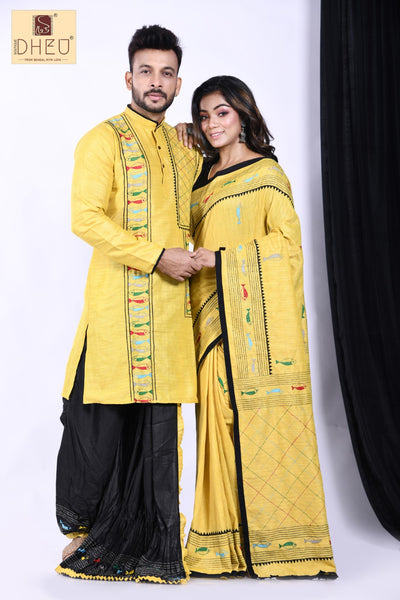 Chitol Macher Muittha- Dheu Signature Couple set