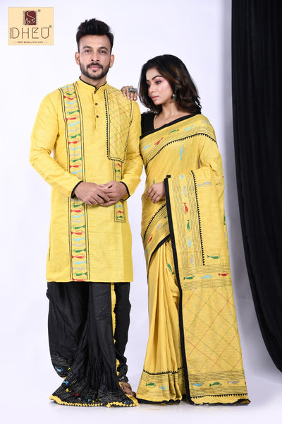 Chitol Macher Muittha- Dheu Signature Couple set