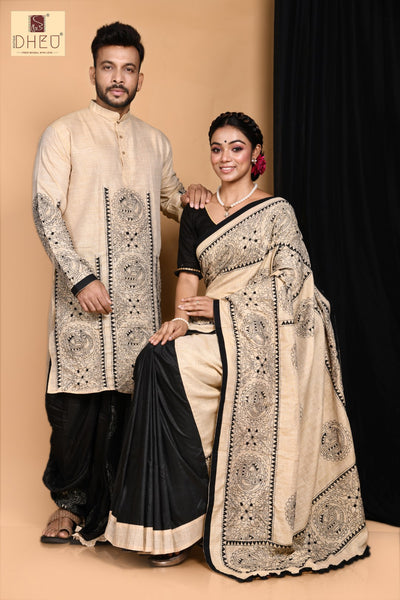 Raj kahini- Dheu Signature Couple set