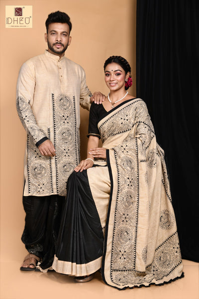 Raj kahini- Saree-Kurta-Dhoti(Optional)Couple Set