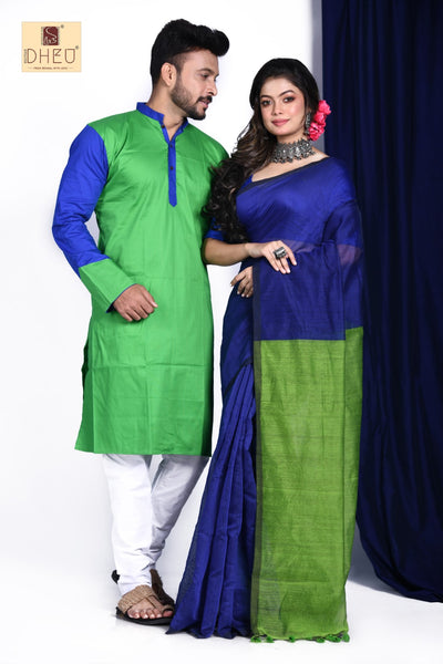 Amar Tumi- Cotton Saree Kurta Couple Set