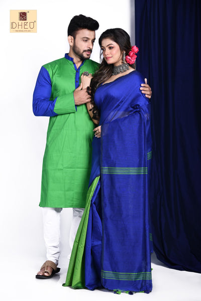 Tomar Ami- Kurta-Saree Couple Set