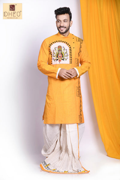 Jago Durga - Dheu Designer Dhoti(Optional)Kurta Set