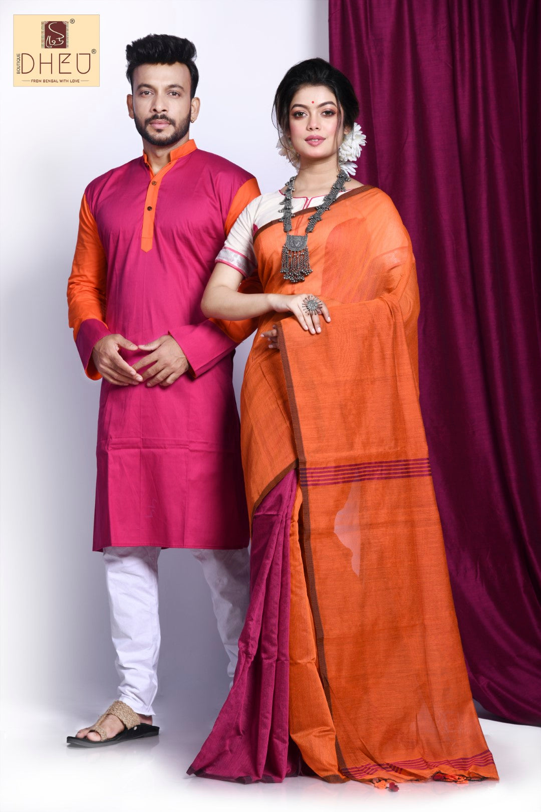 Meri Pyari Bindu- Festive Couple set