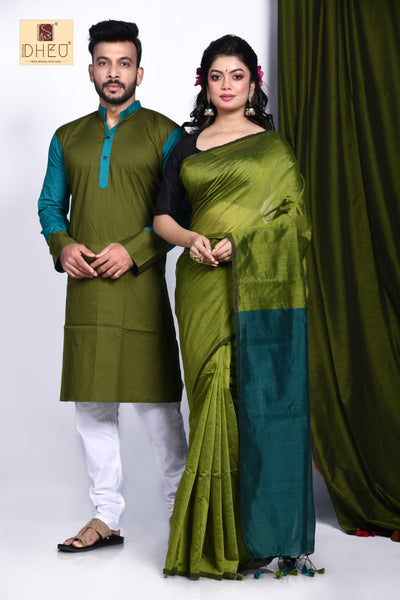 Mohabbatein-Saree-Kurta Couple Set